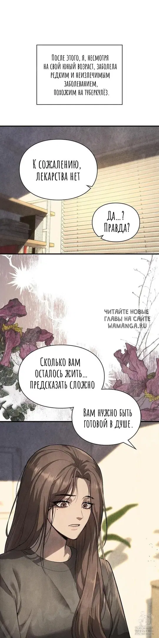 Page 25.000