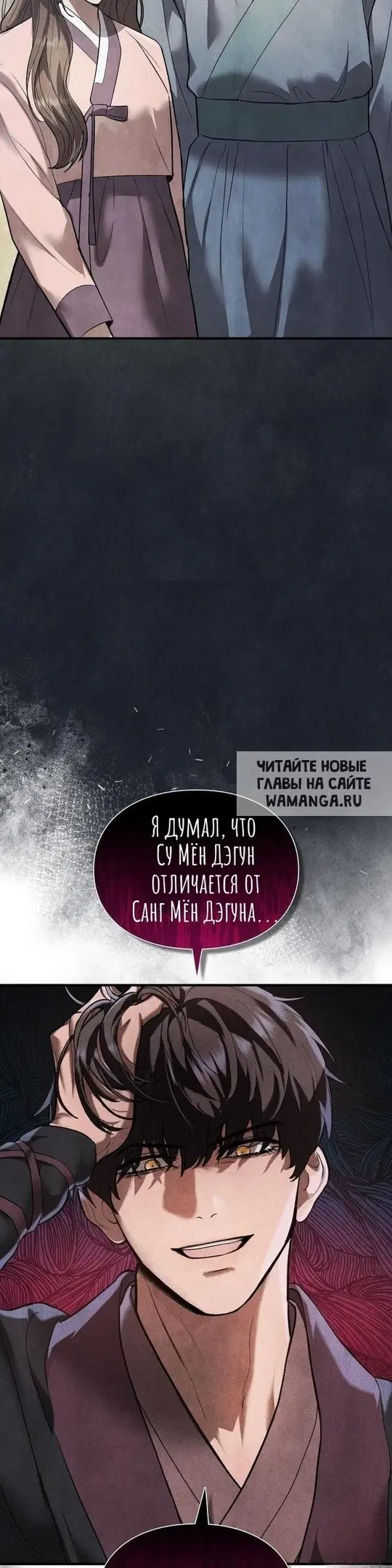Page 25.000