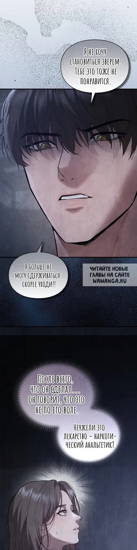 Page 25.000