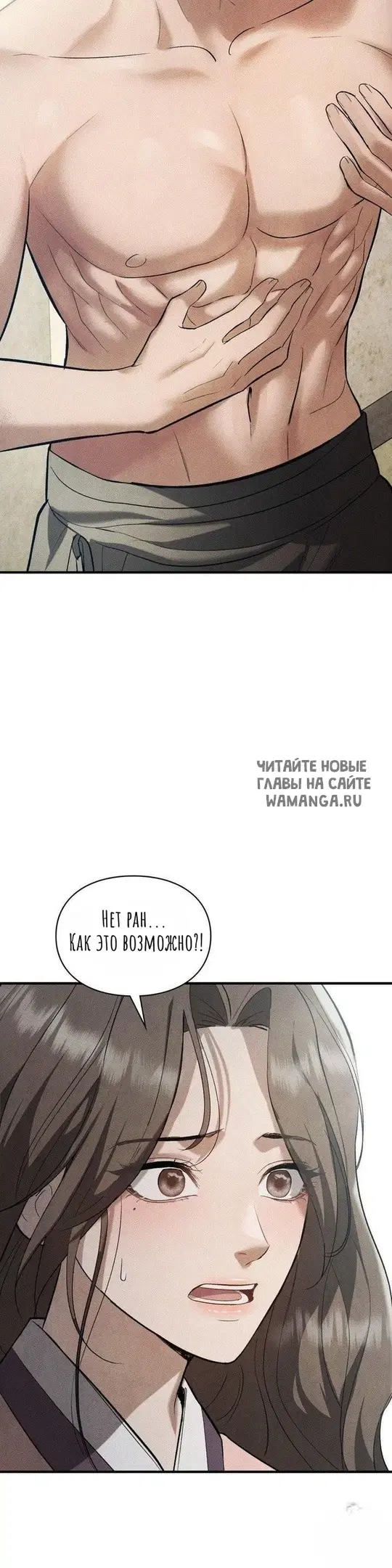 Page 25.000