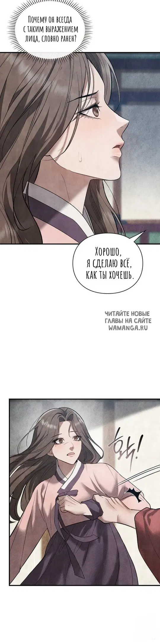 Page 25.000