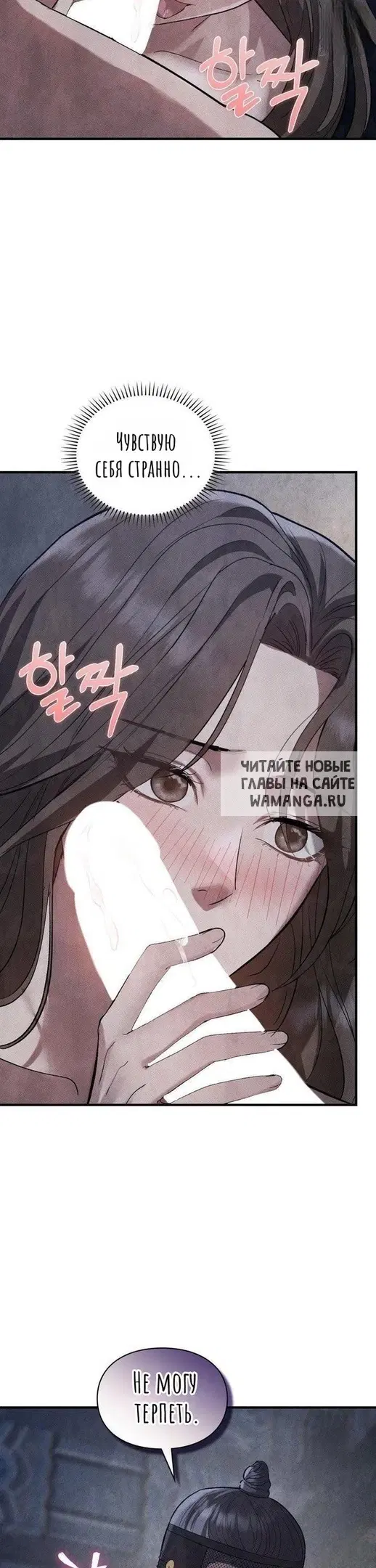 Page 25.000