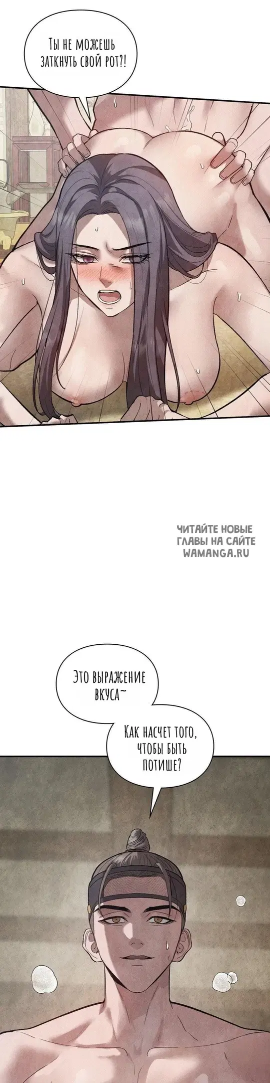 Page 25.000