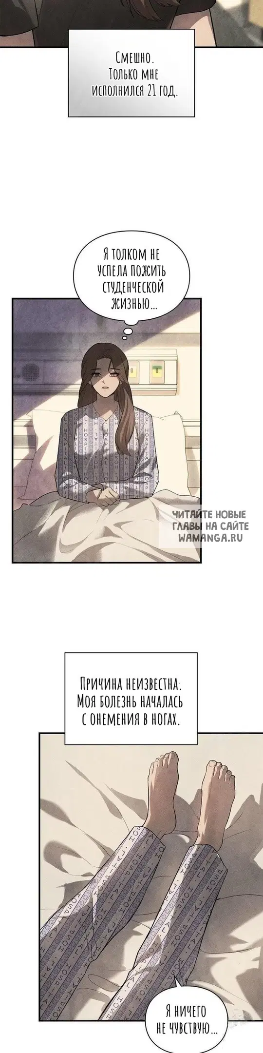 Page 26.000