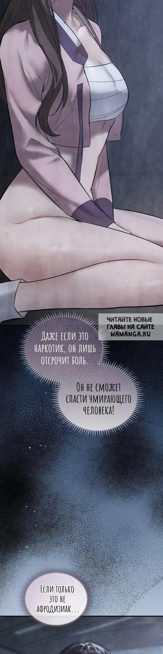 Page 26.000