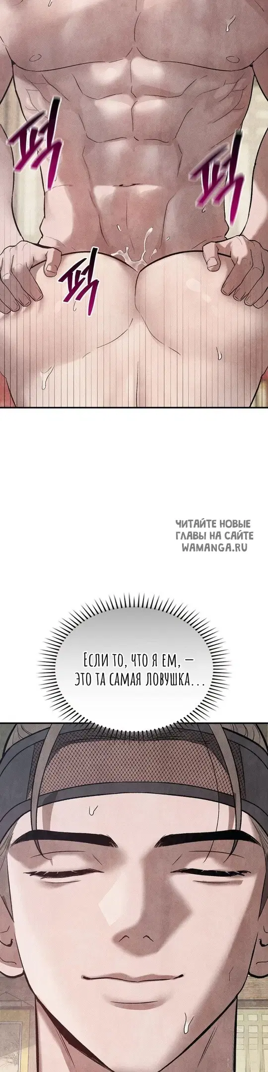 Page 26.000