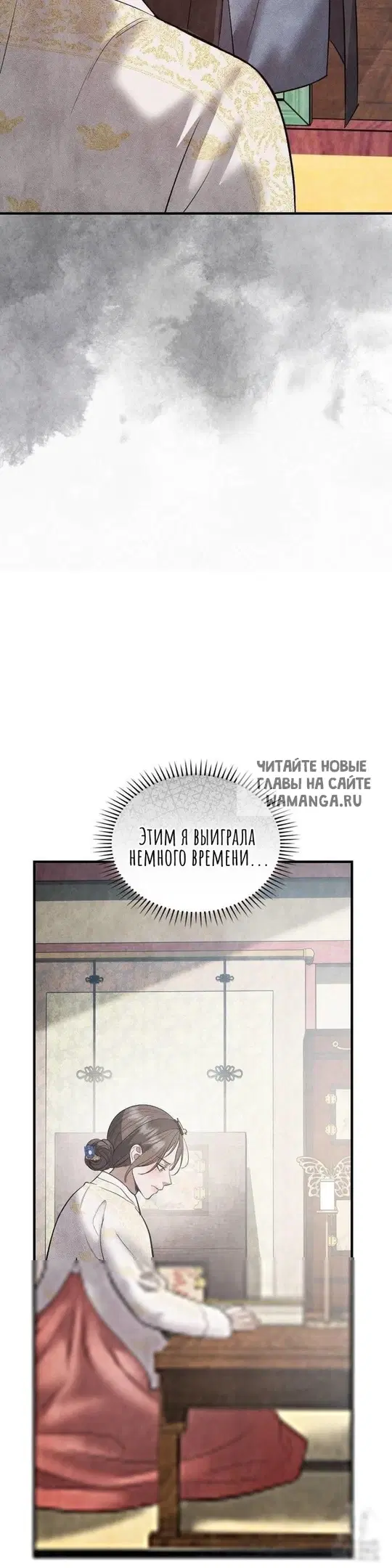 Page 26.000