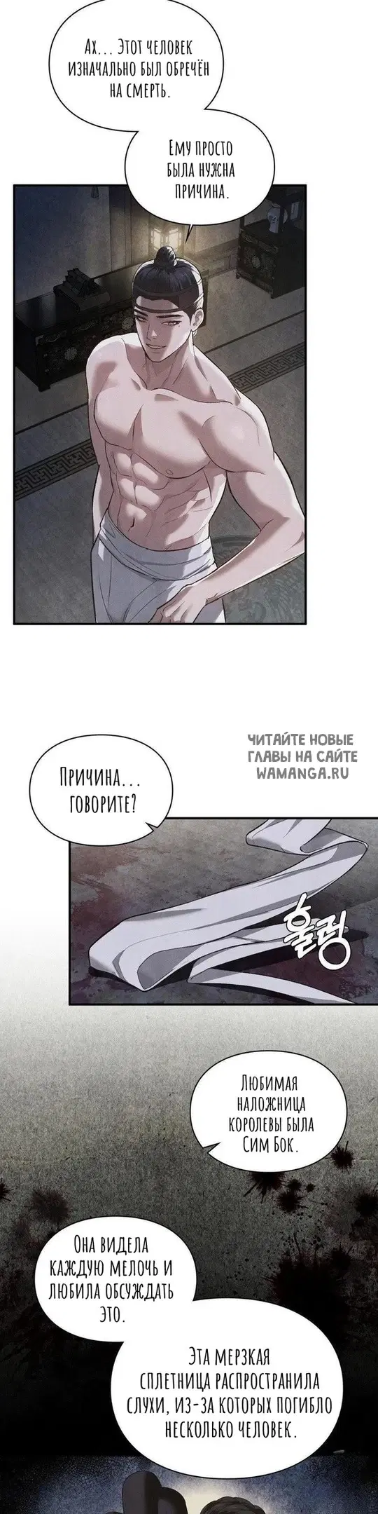 Page 27.000