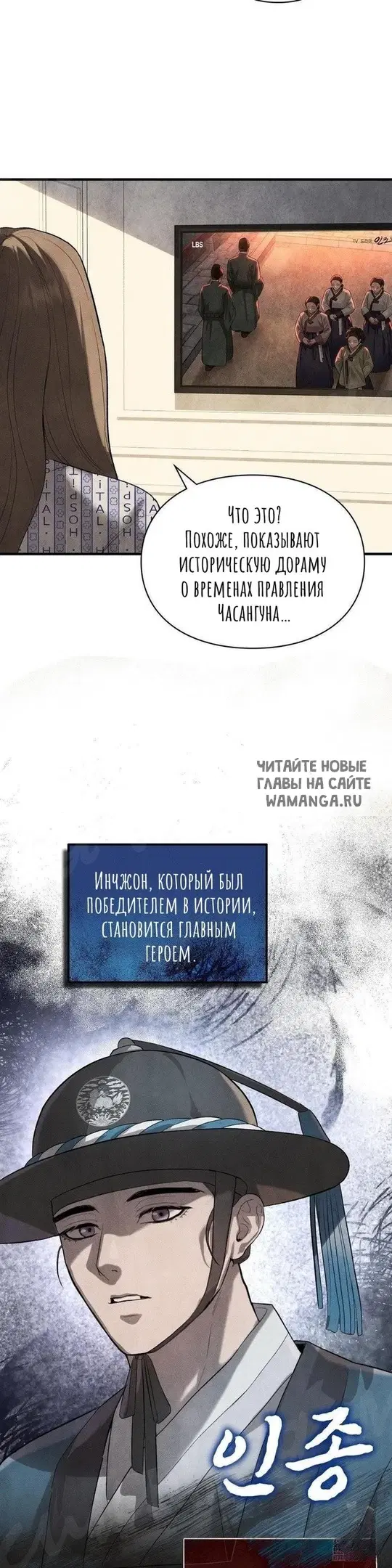 Page 27.000