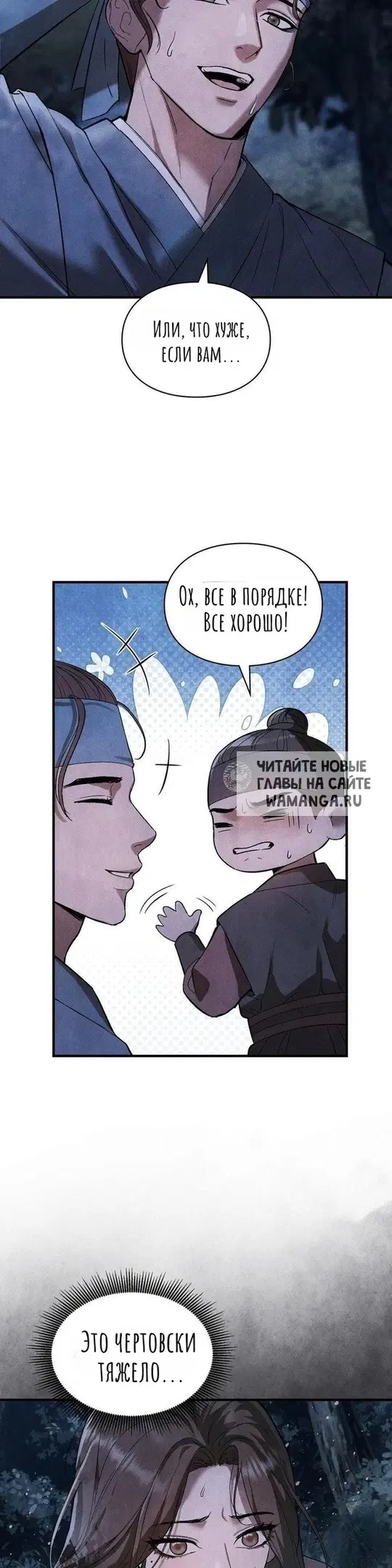 Page 27.000