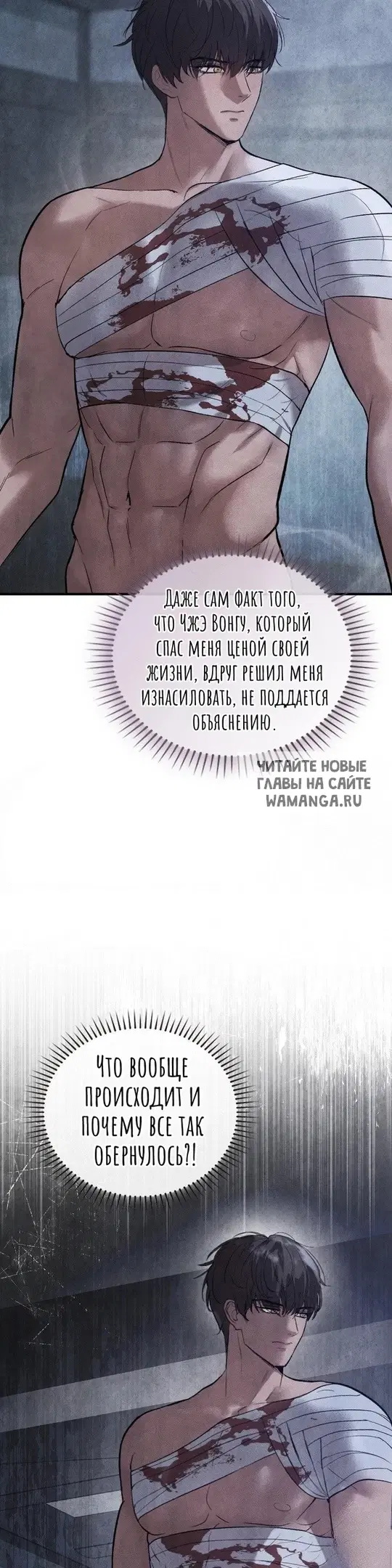 Page 27.000