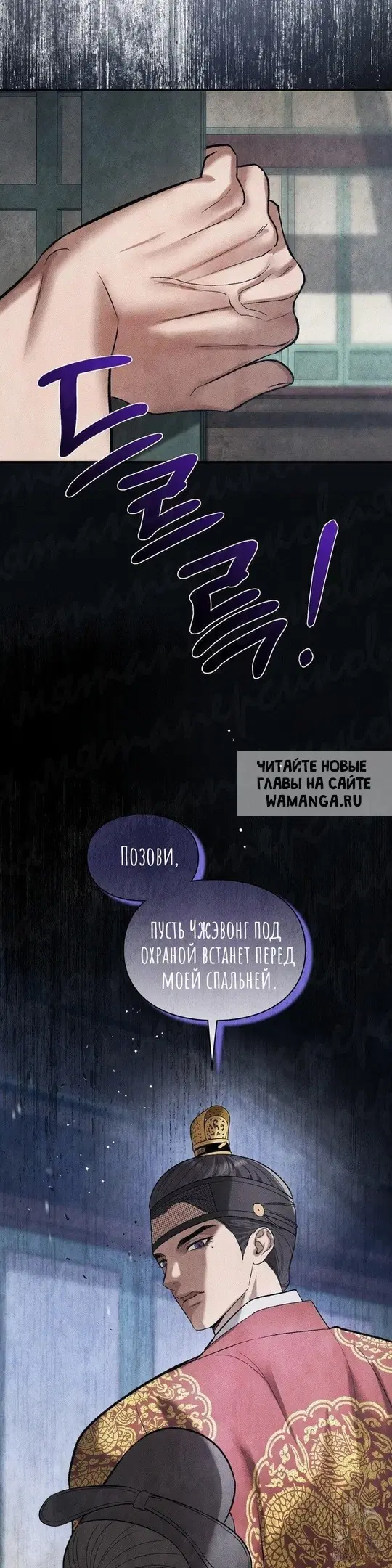 Page 27.000