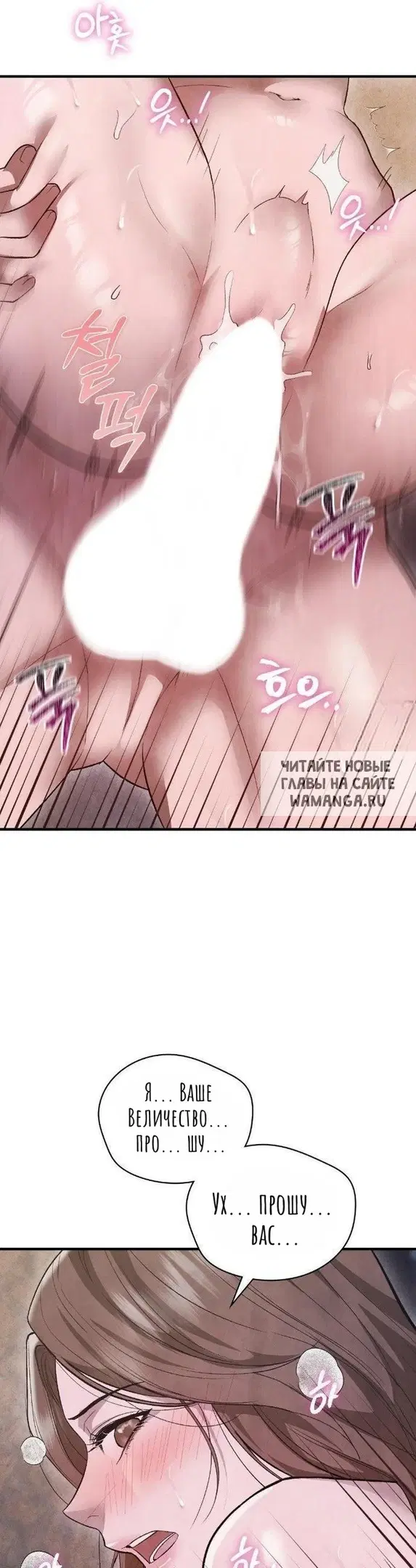 Page 27.000