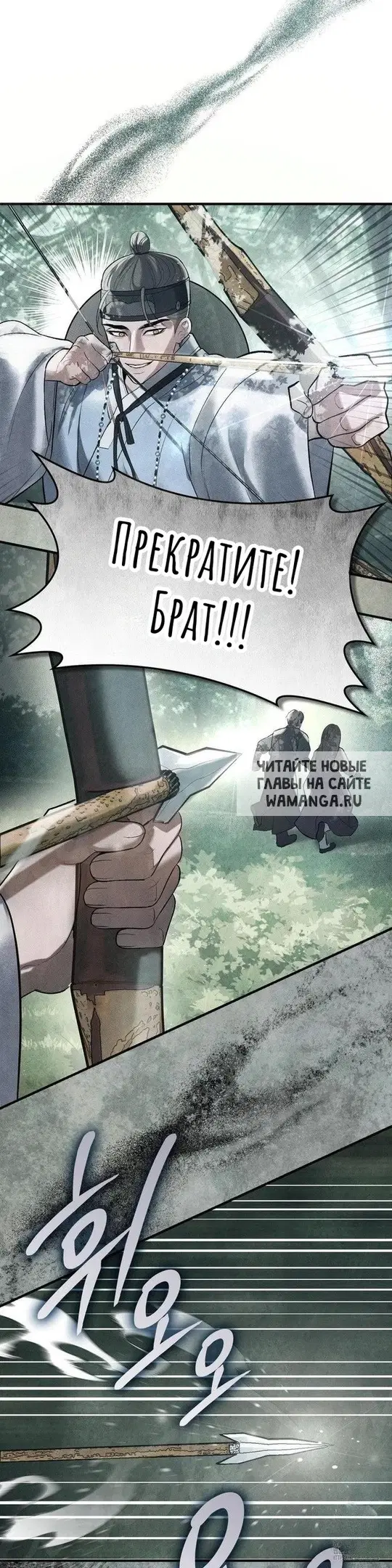 Page 28.000