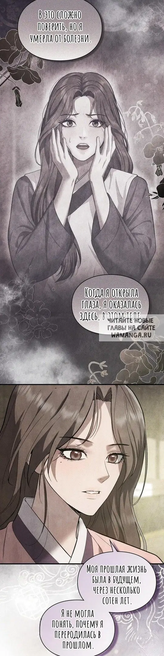 Page 28.000
