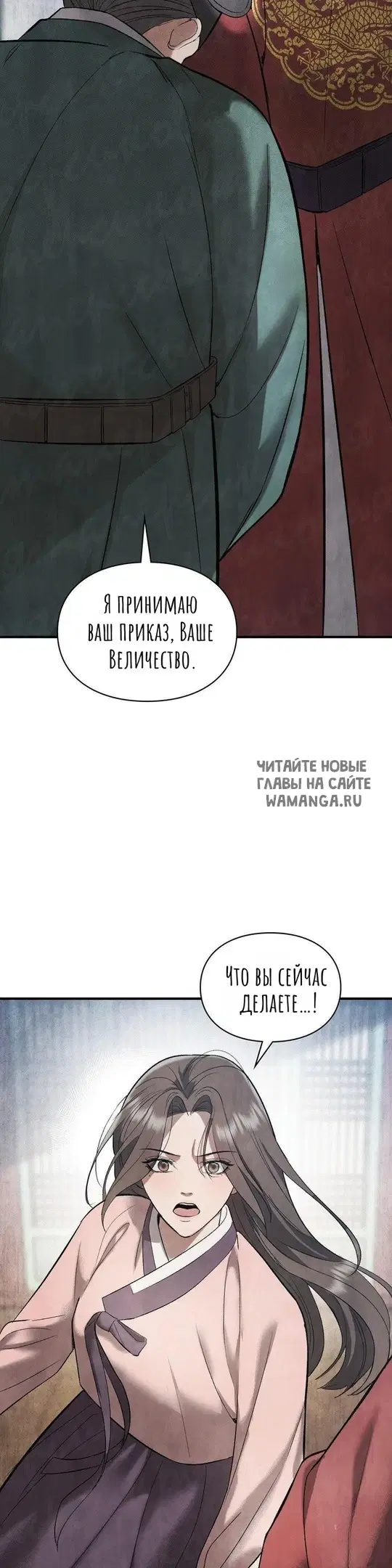 Page 28.000