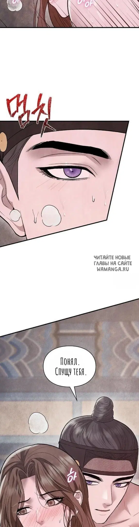 Page 28.000