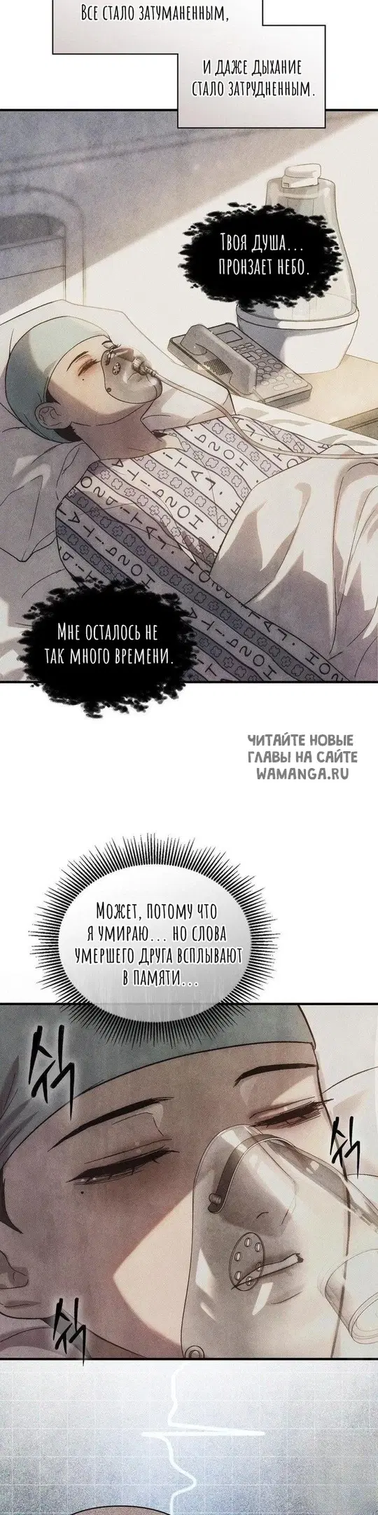 Page 29.000