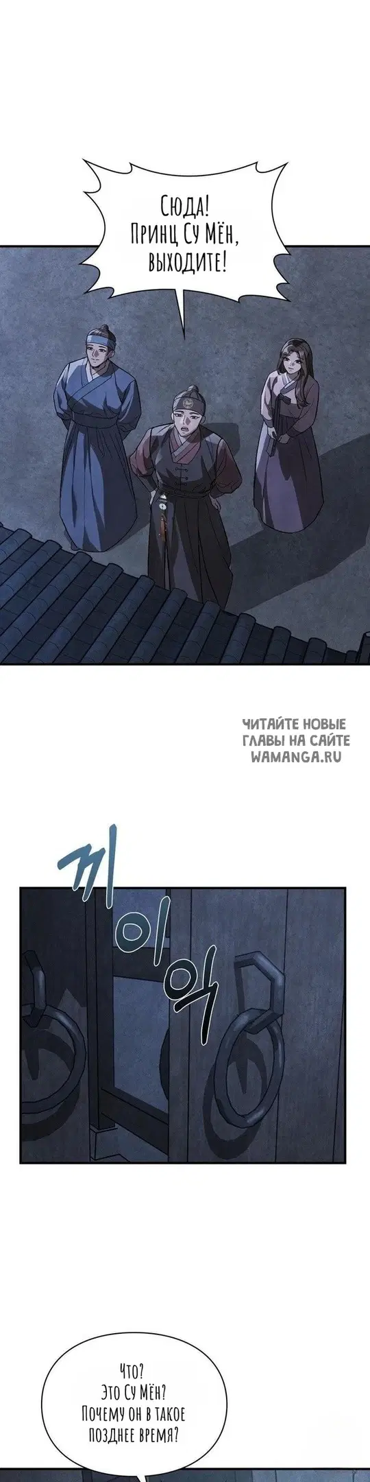 Page 29.000