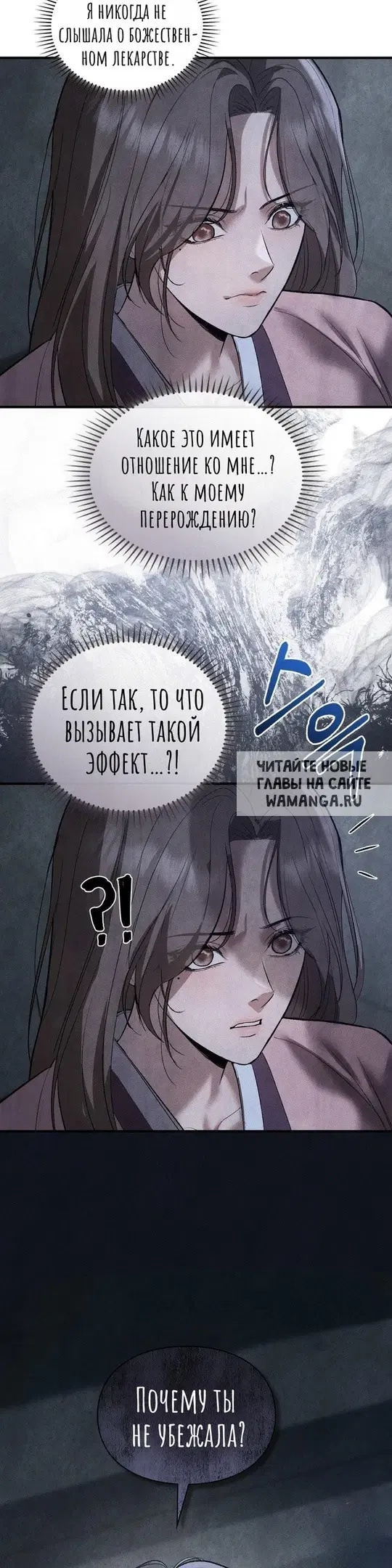 Page 29.000