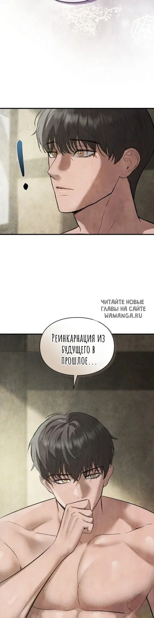 Page 29.000
