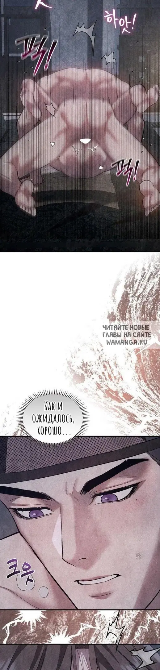 Page 29.000