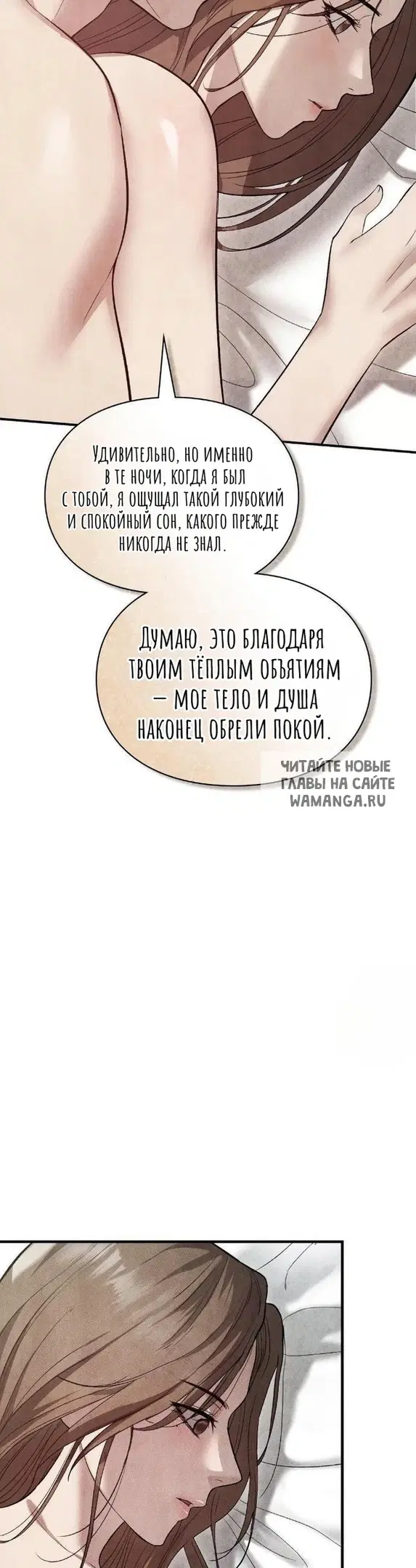 Page 29.000