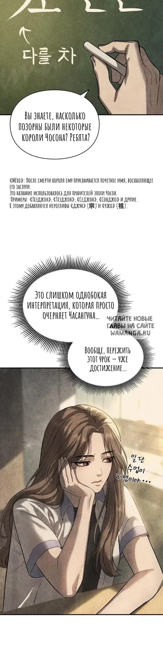 Page 20.000