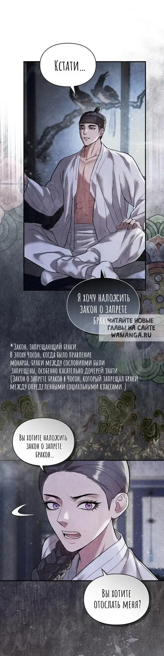 Page 20.000