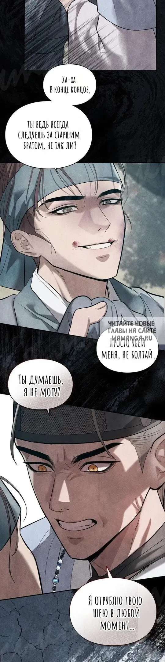 Page 20.000