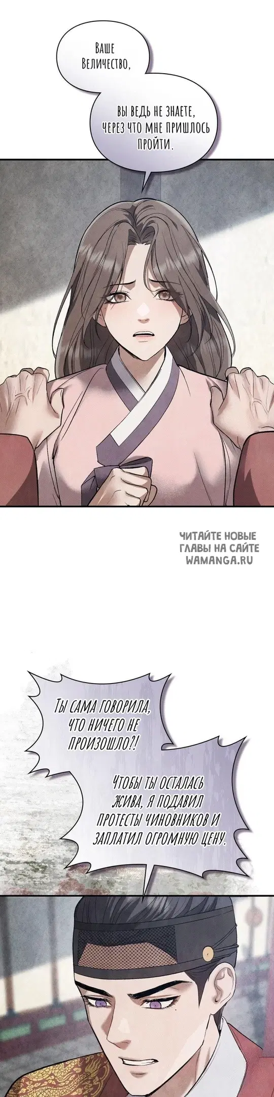 Page 20.000