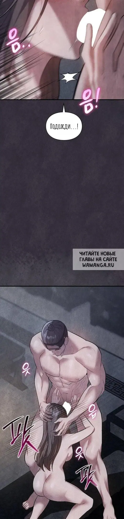 Page 20.000
