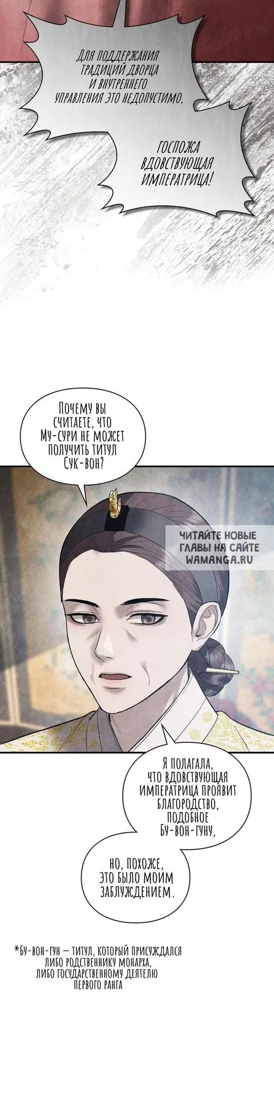 Page 20.000