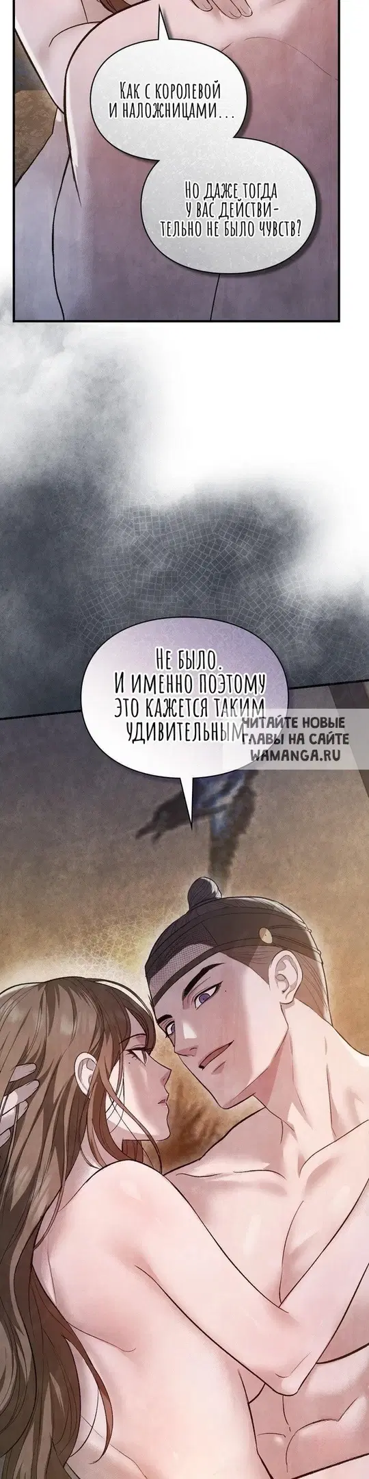 Page 20.000