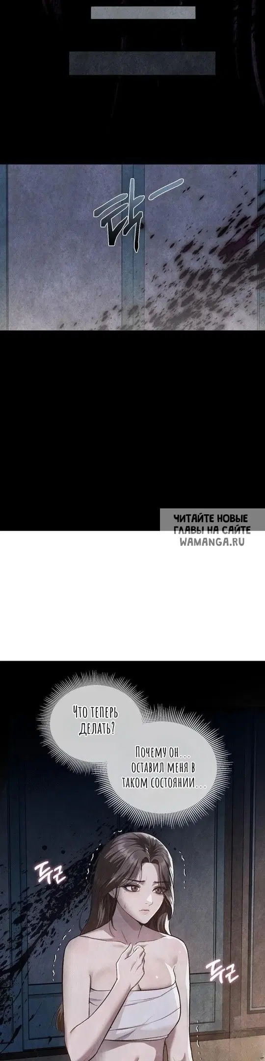Page 21.000