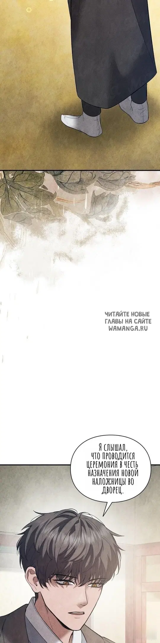 Page 21.000