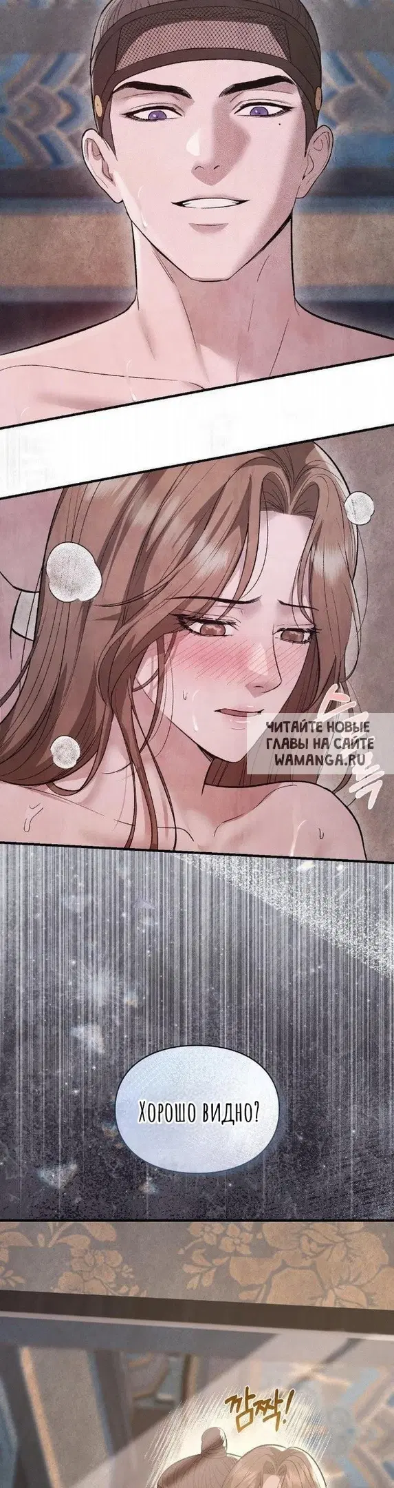 Page 21.000