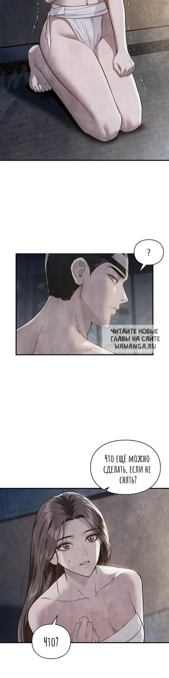 Page 22.000