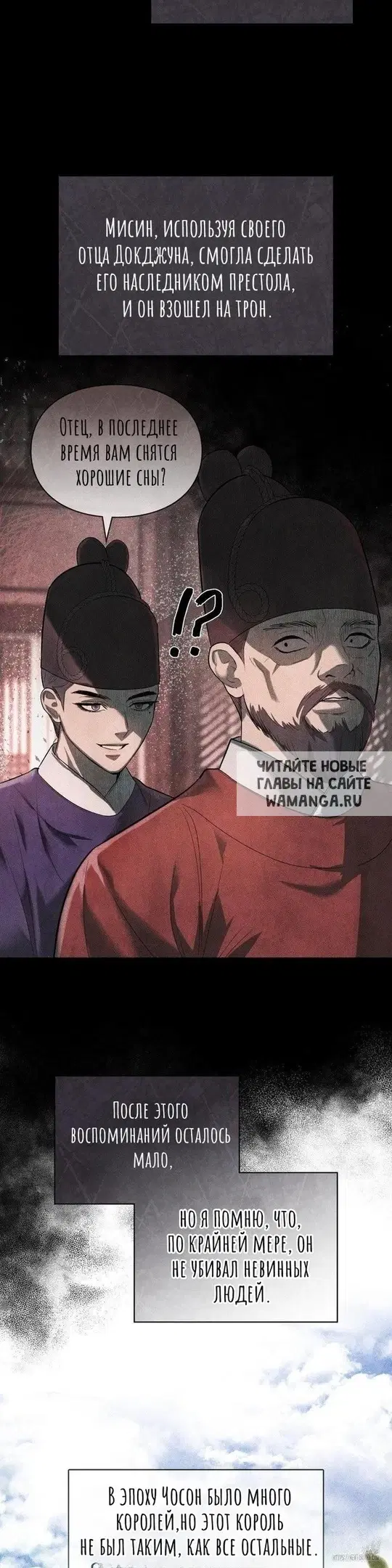 Page 22.000