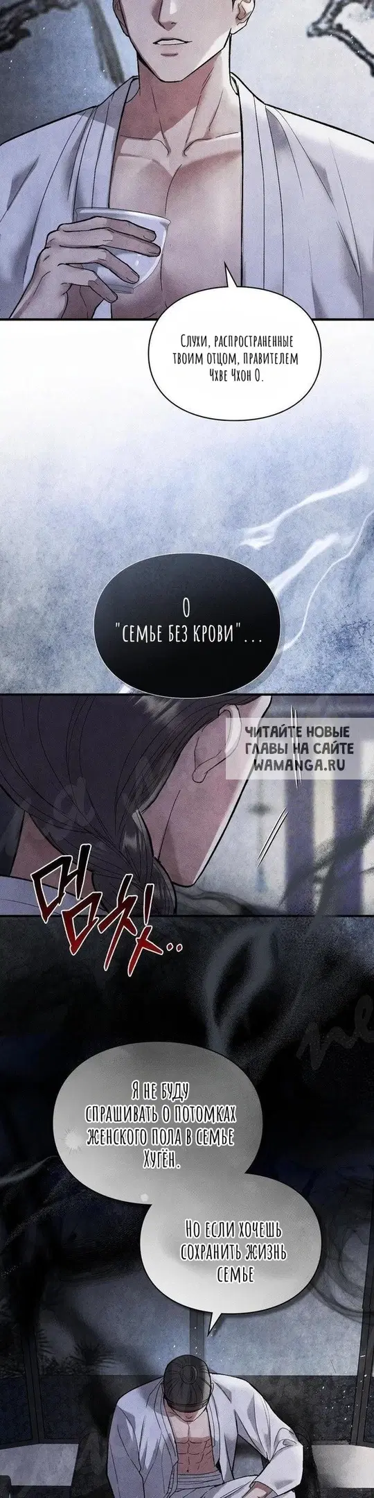 Page 22.000
