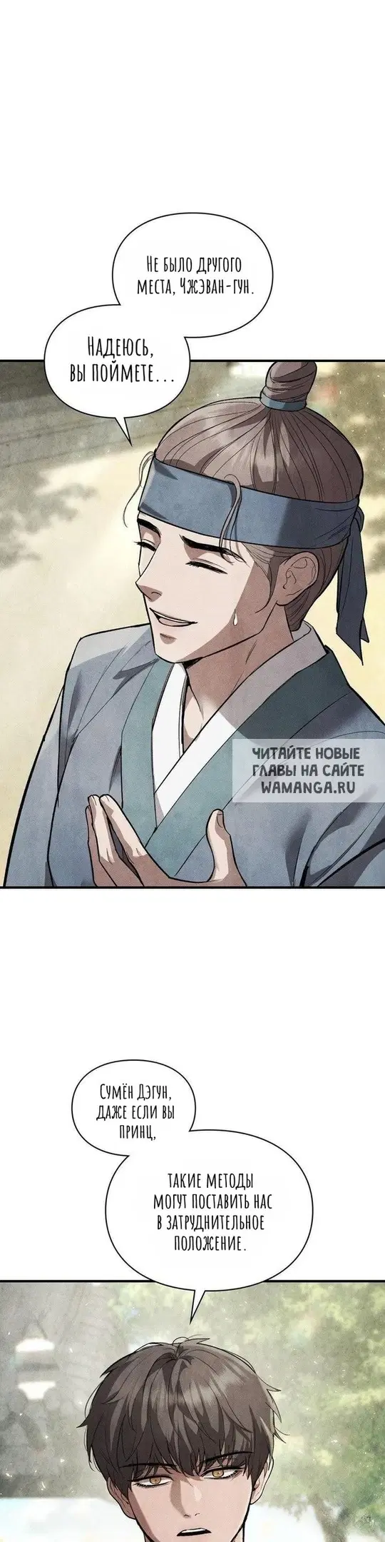 Page 22.000