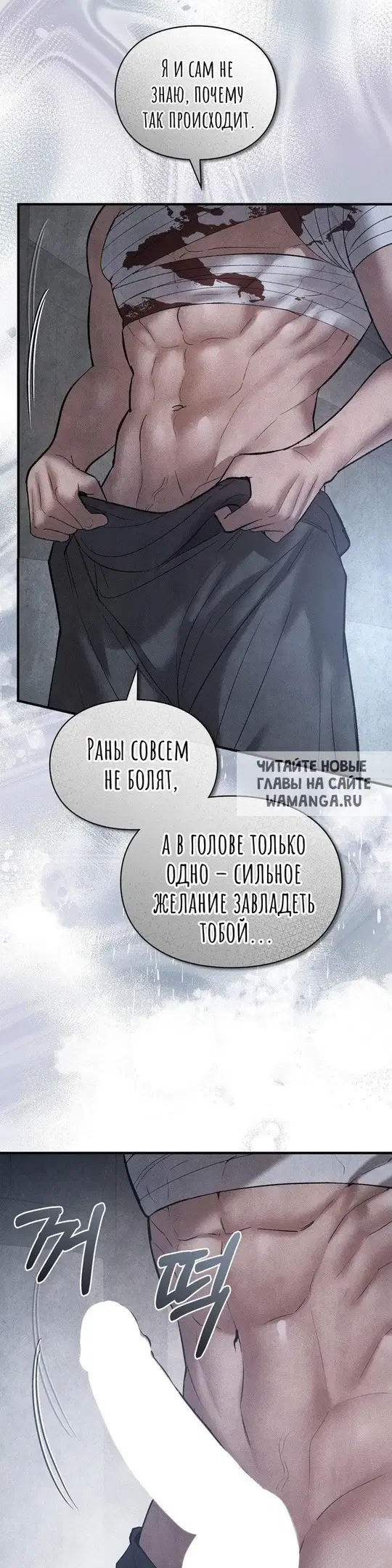 Page 22.000