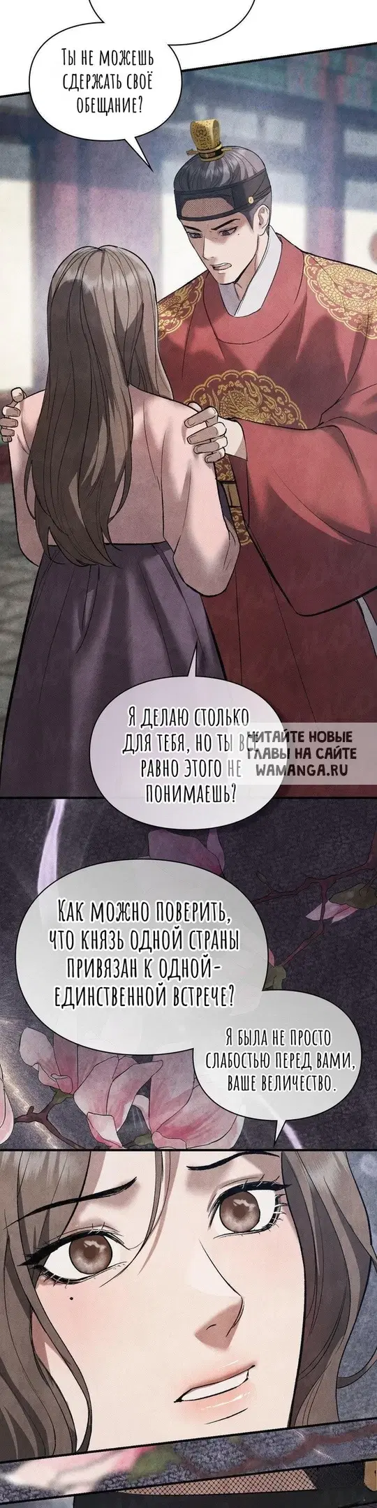 Page 22.000