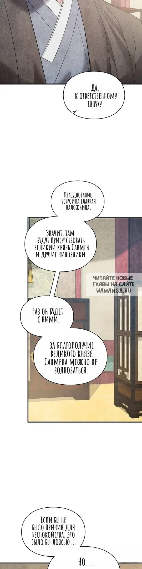 Page 22.000