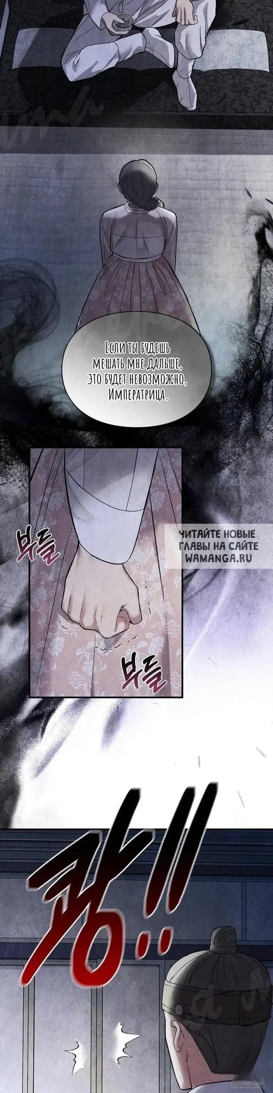 Page 23.000