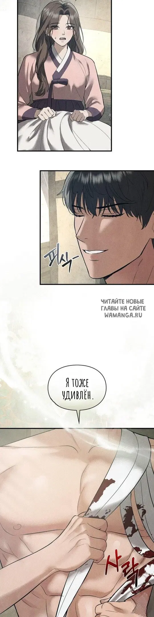 Page 23.000