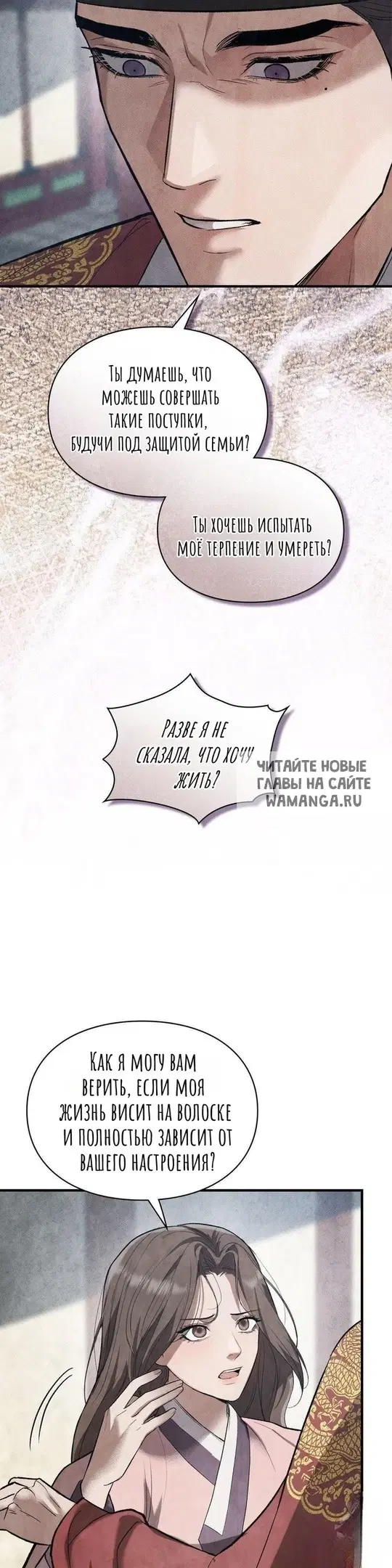 Page 23.000