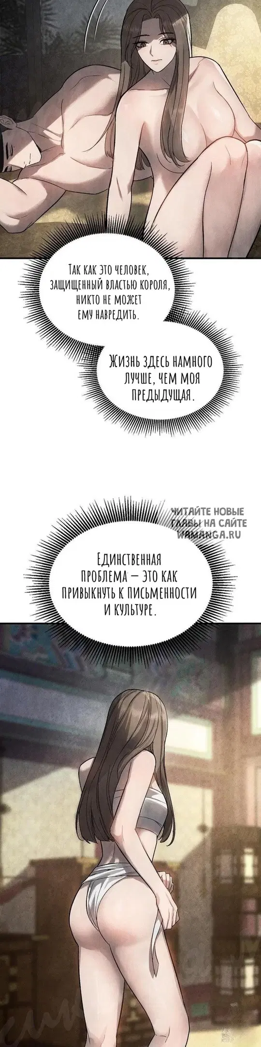Page 34.000