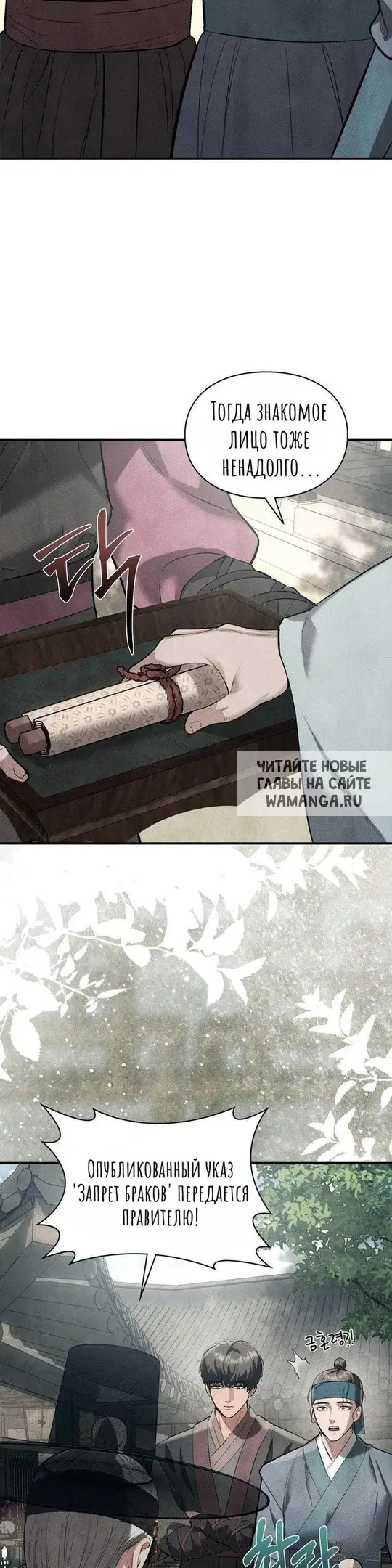 Page 34.000