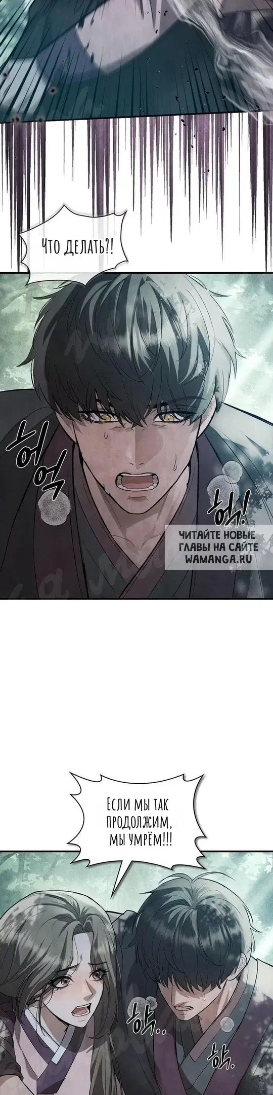 Page 34.000